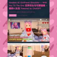 Yandere Simulator